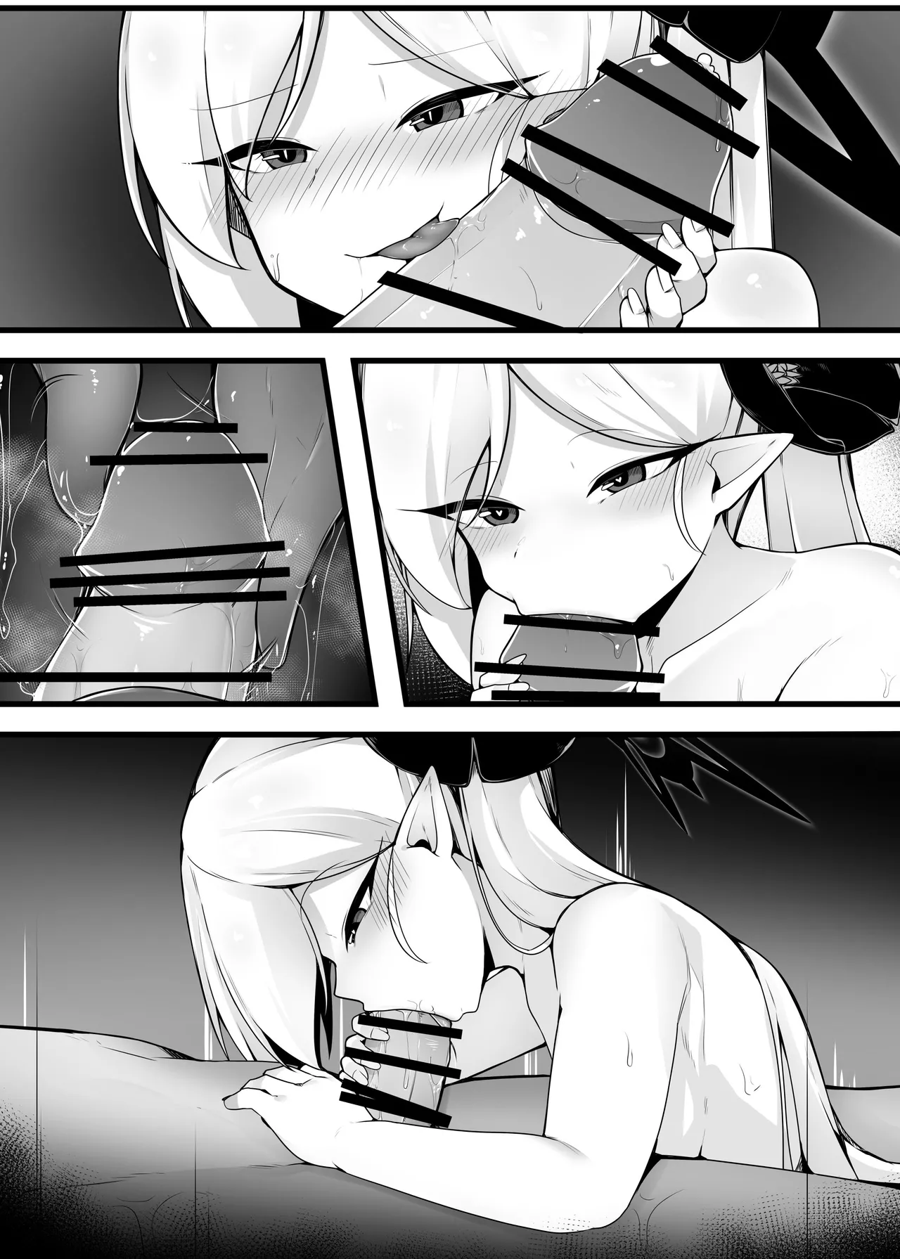 ムツキちゃんと楽しくイこっか♥ - page35