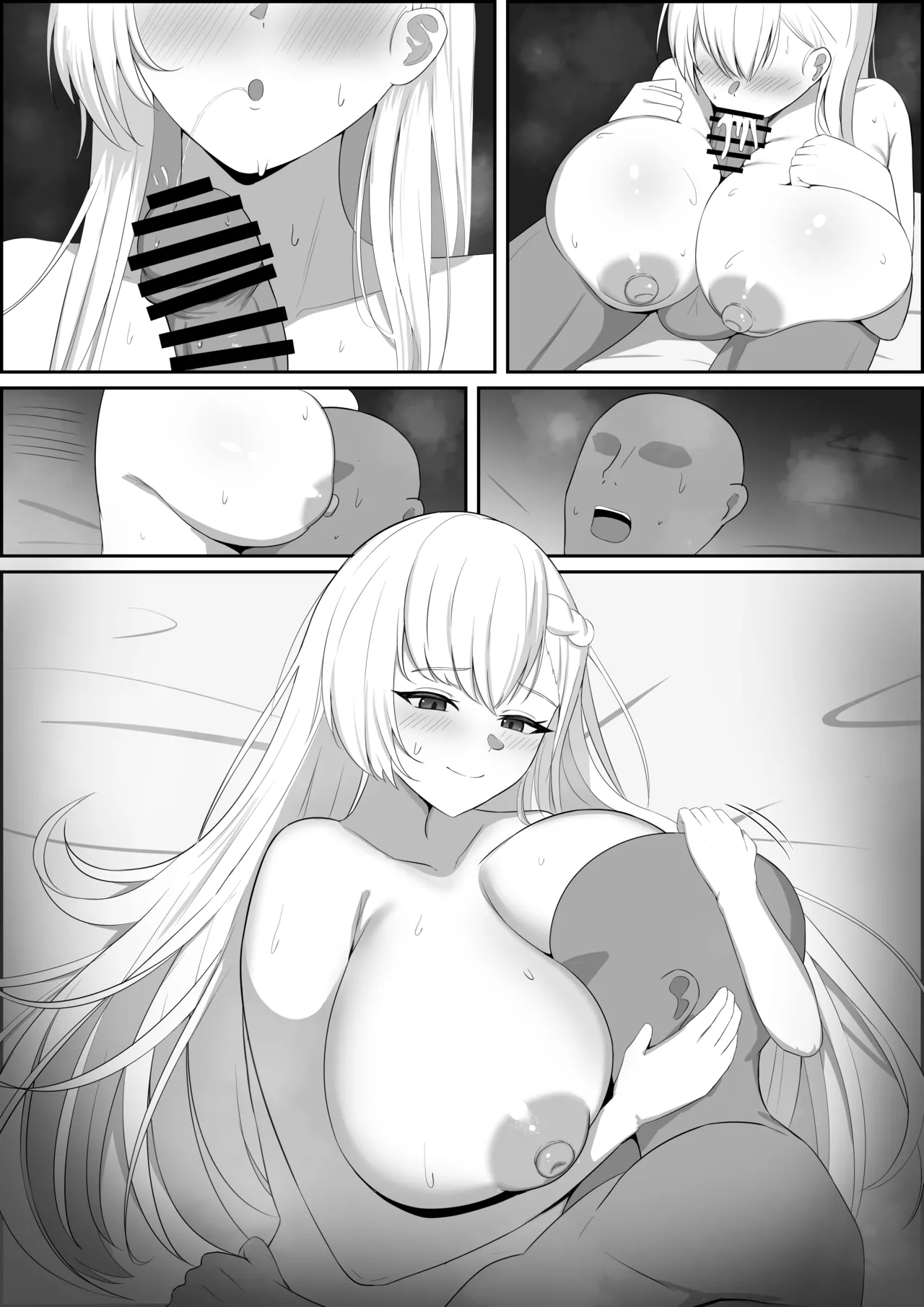 執務を頑張ったご褒美にベルファストにお口でご奉仕してもらう - page10