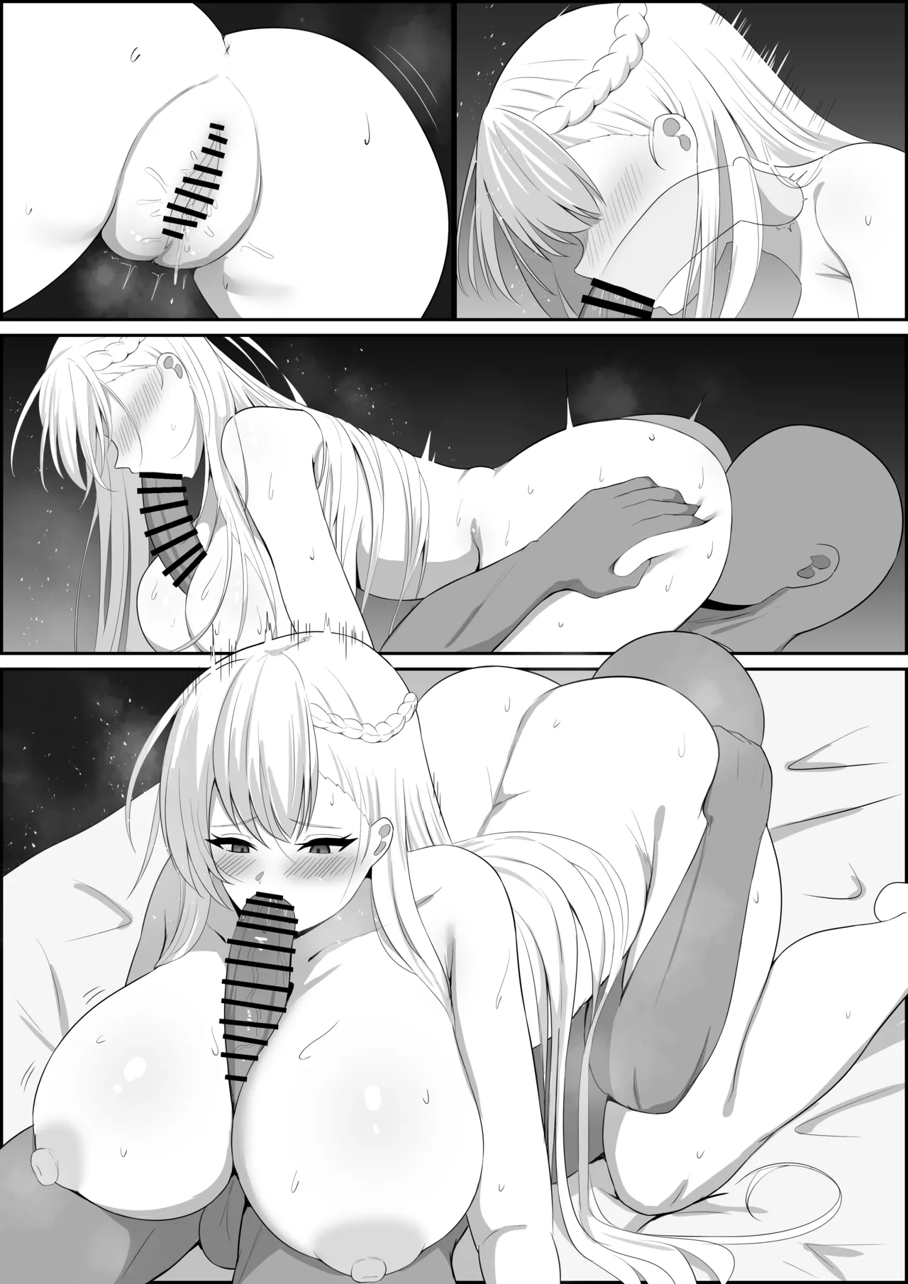 執務を頑張ったご褒美にベルファストにお口でご奉仕してもらう - page8