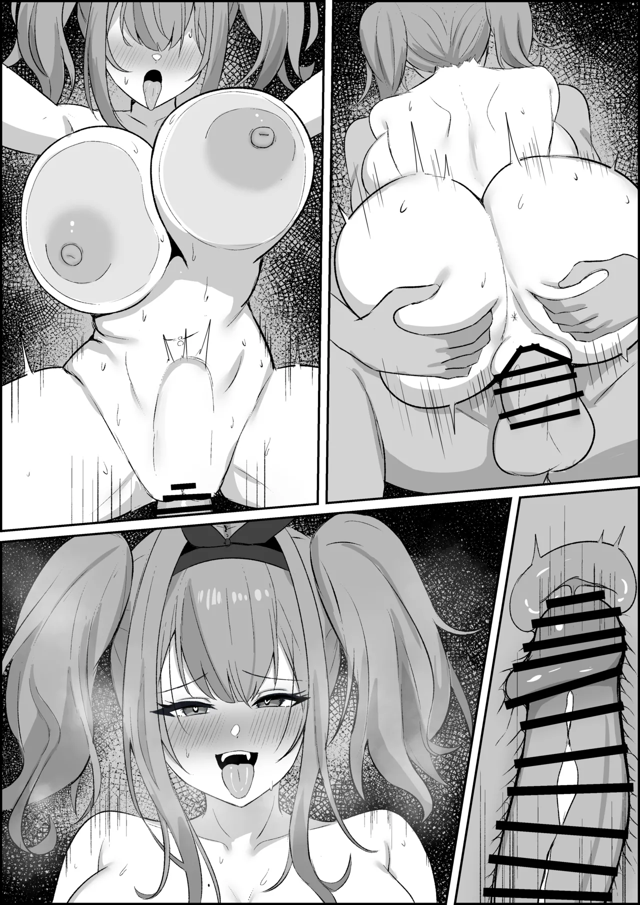 ブレマートンとホテルデート - page9