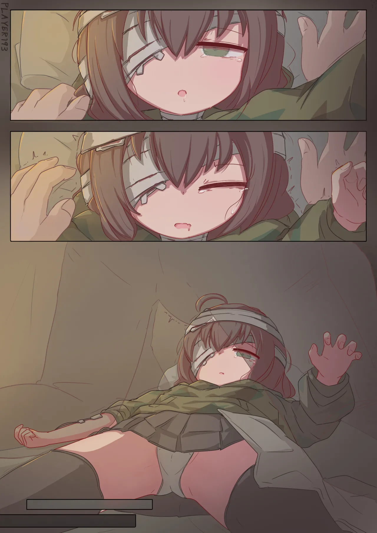 迷彩さん - page10