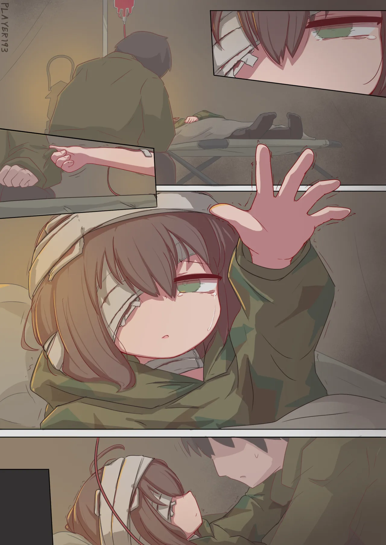 迷彩さん - page9