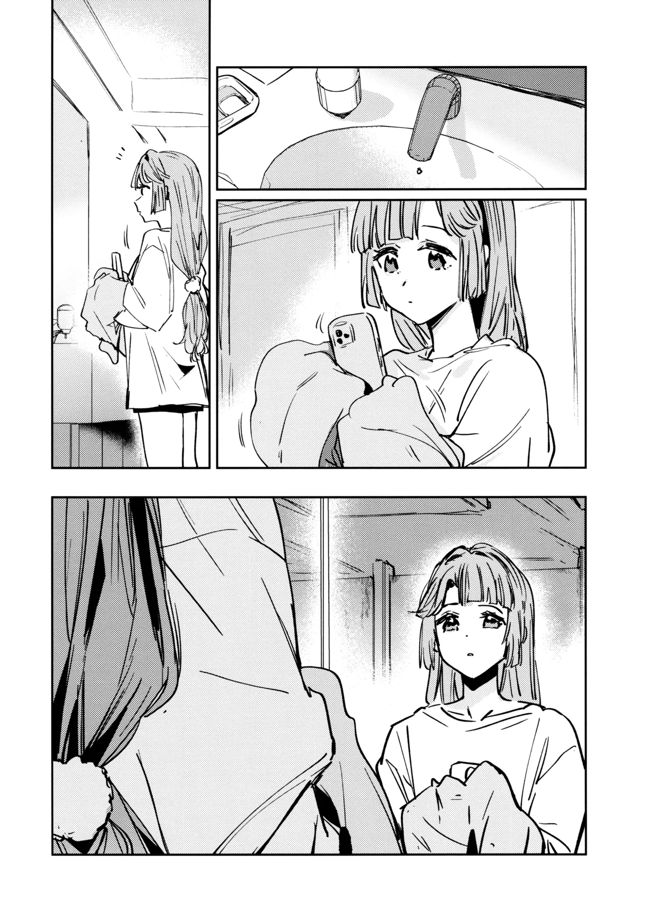 不軌 vol.3 - page30
