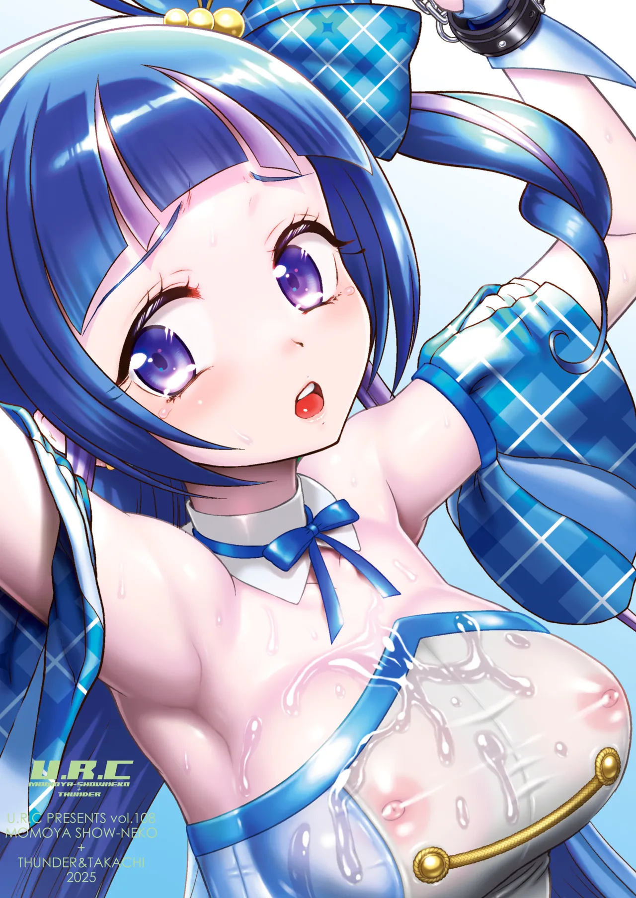 おまけ本これくしょん5 -エロキュア編- - page33