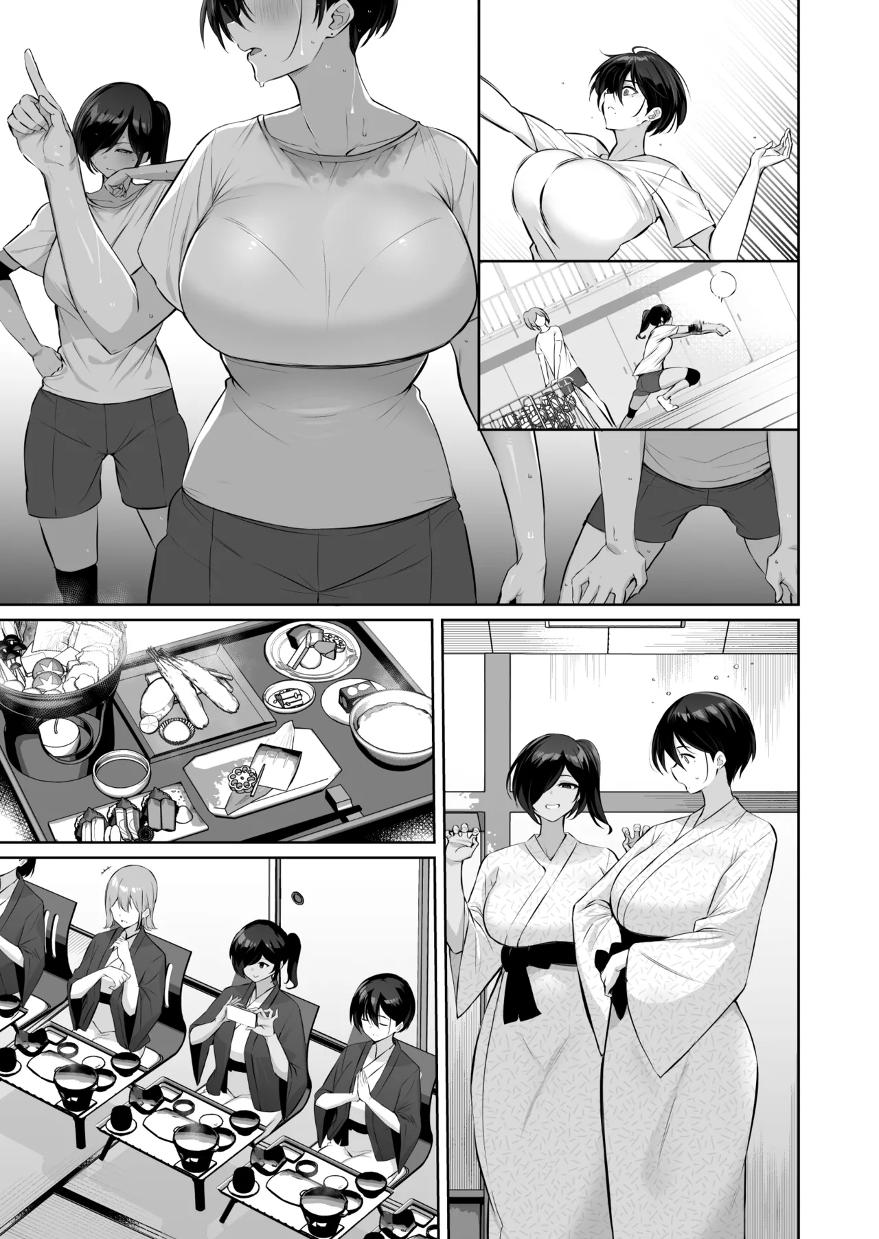 密姦合宿〜男子部員のご褒美メスオナホ〜 - page7