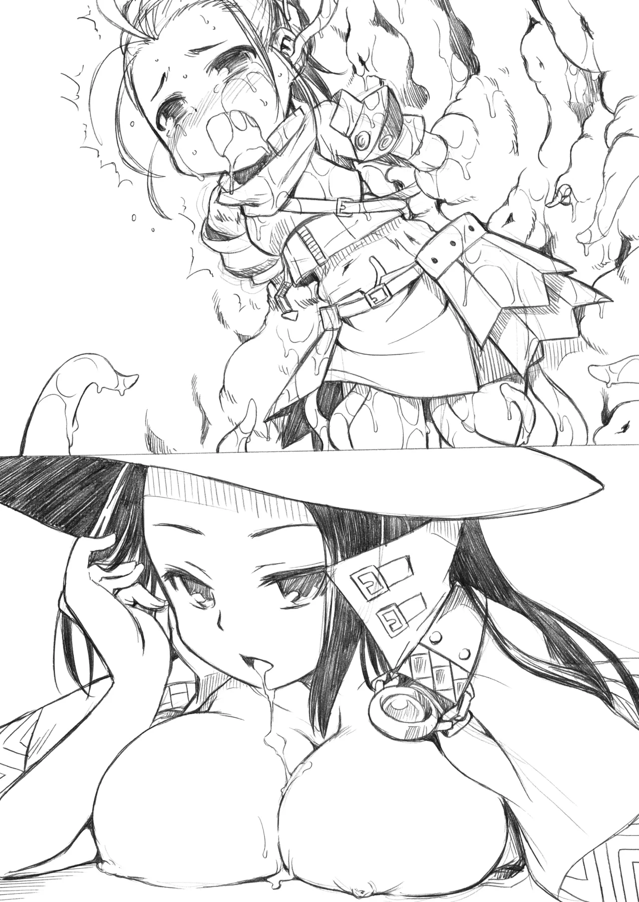 世界樹のあのね1・2総集編 - page338
