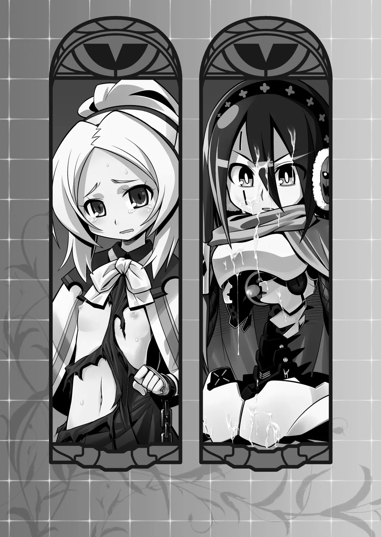 世界樹のあのね3総集編 - page145