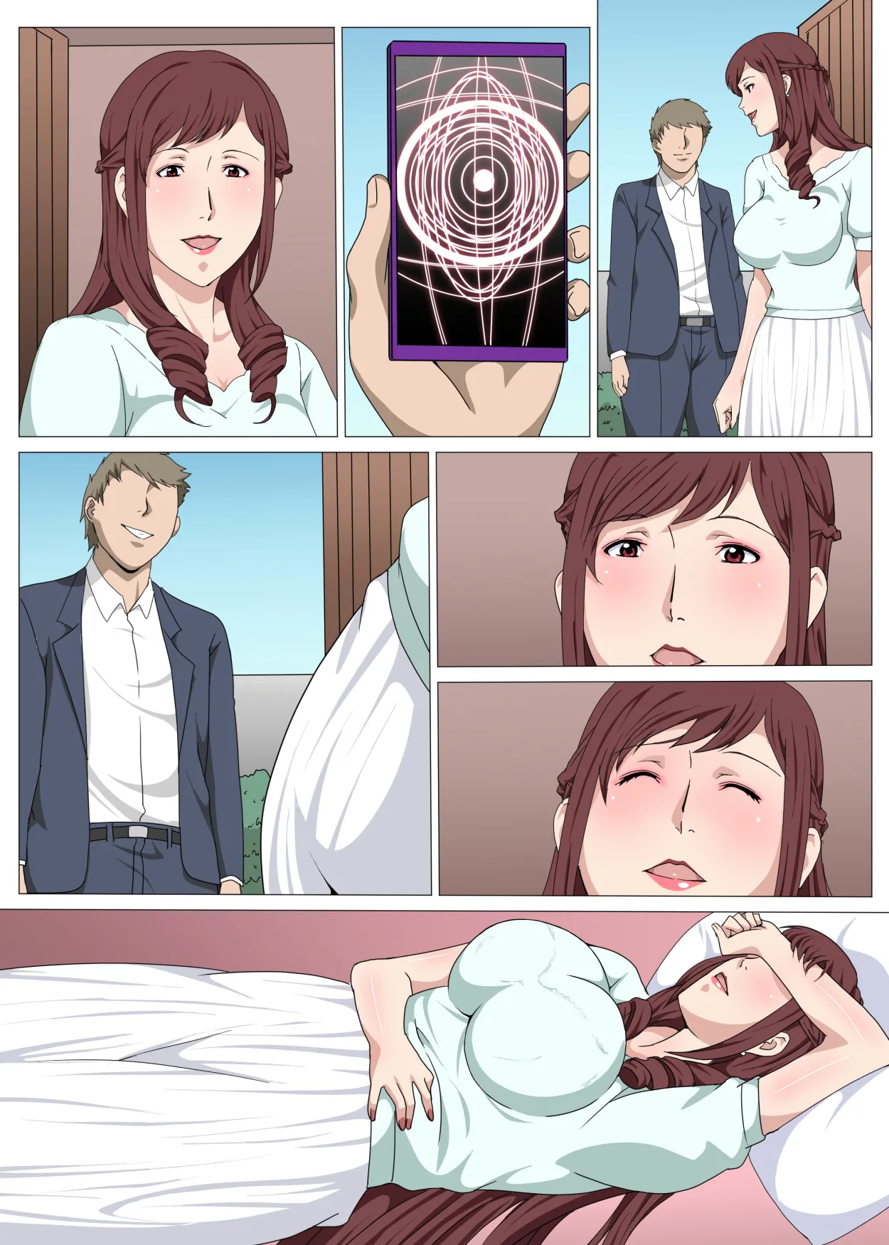 催●アプリでいいなり人形にされた清楚な人妻〜美穂〜 - page45