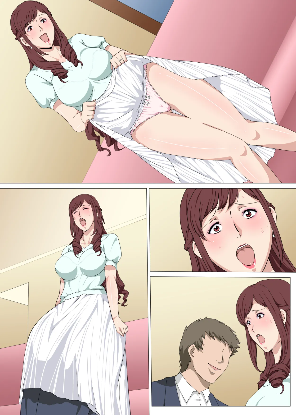 催●アプリでいいなり人形にされた清楚な人妻〜美穂〜 - page48