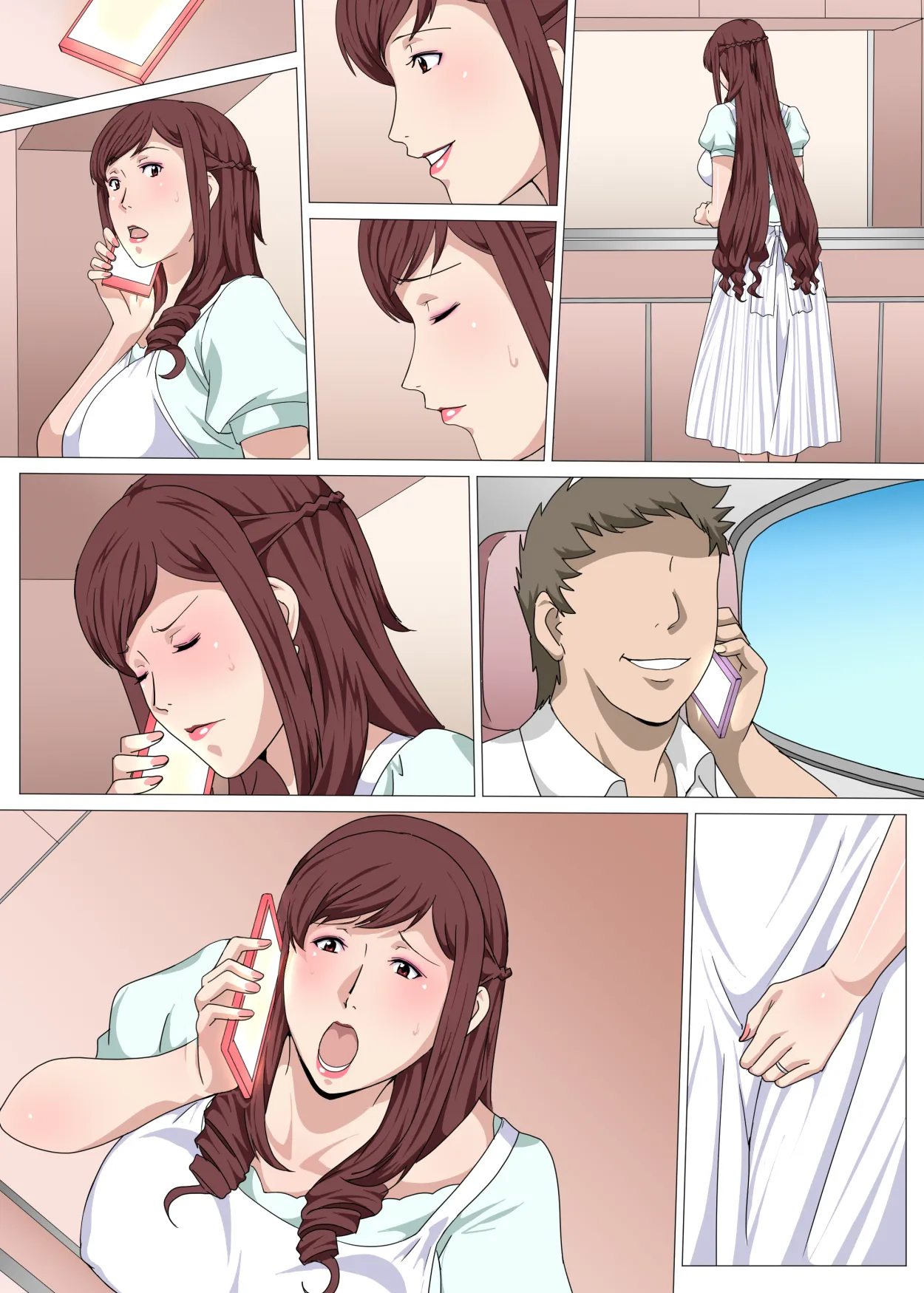 催●アプリでいいなり人形にされた清楚な人妻〜美穂〜 - page73