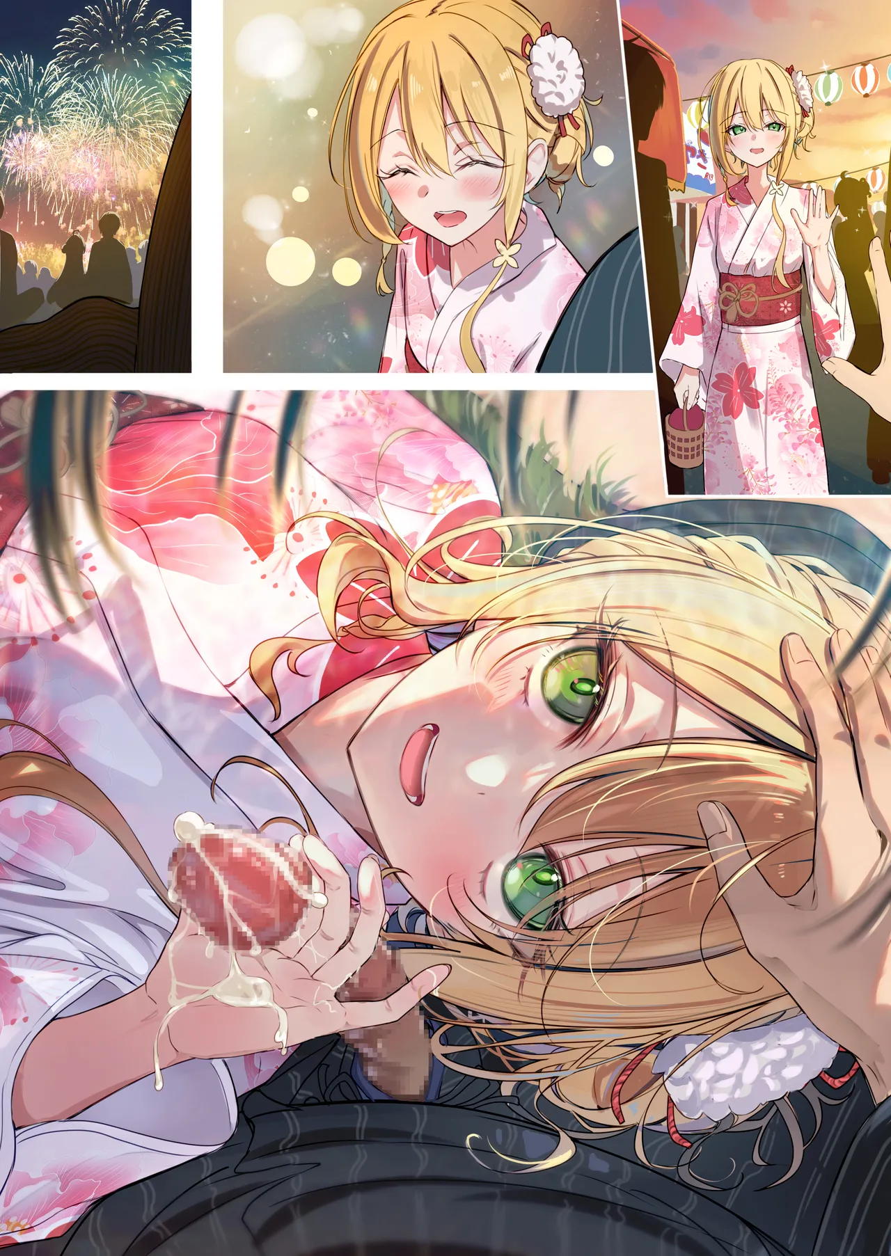 夏祭りにイク♡シエルちゃん - page5