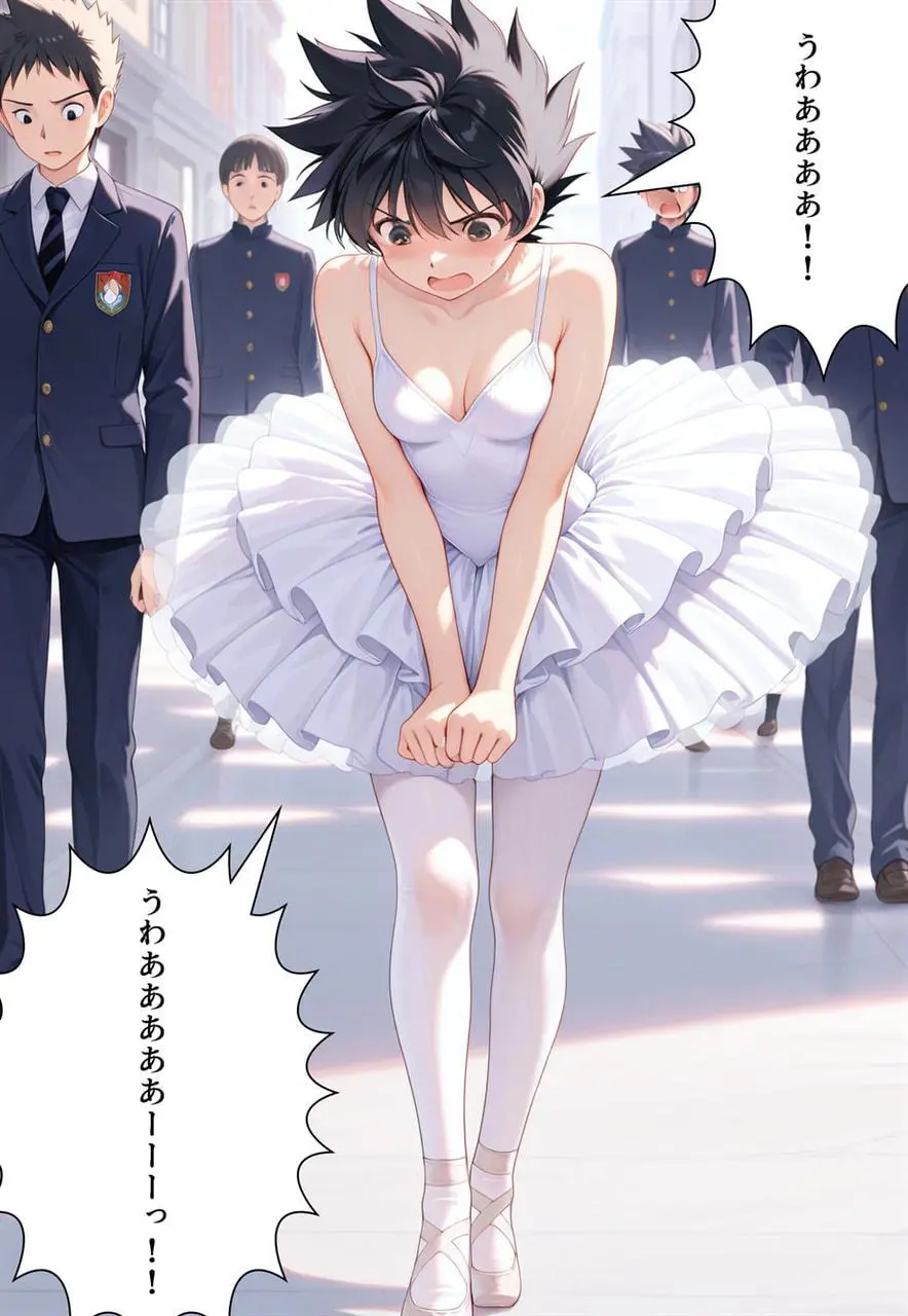 困惑の白鳥 トゥシューズを履かされた男たち - page174