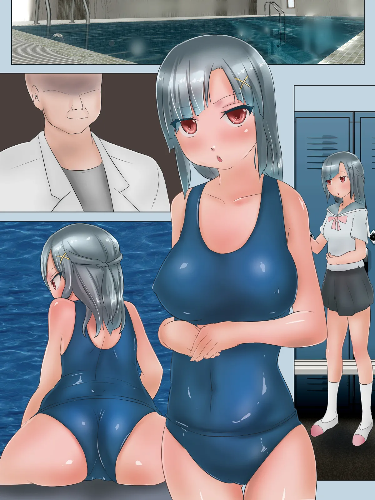 サボり系女子が水責めご奉仕に勤しむお話 - page65