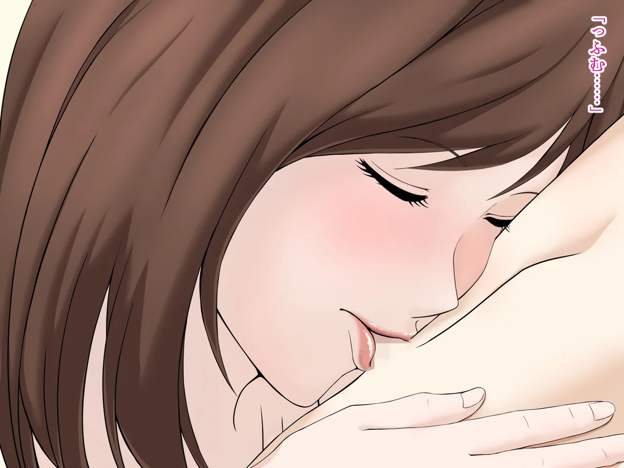 息子の包茎チ◯ポを剥こうとする母 - page27