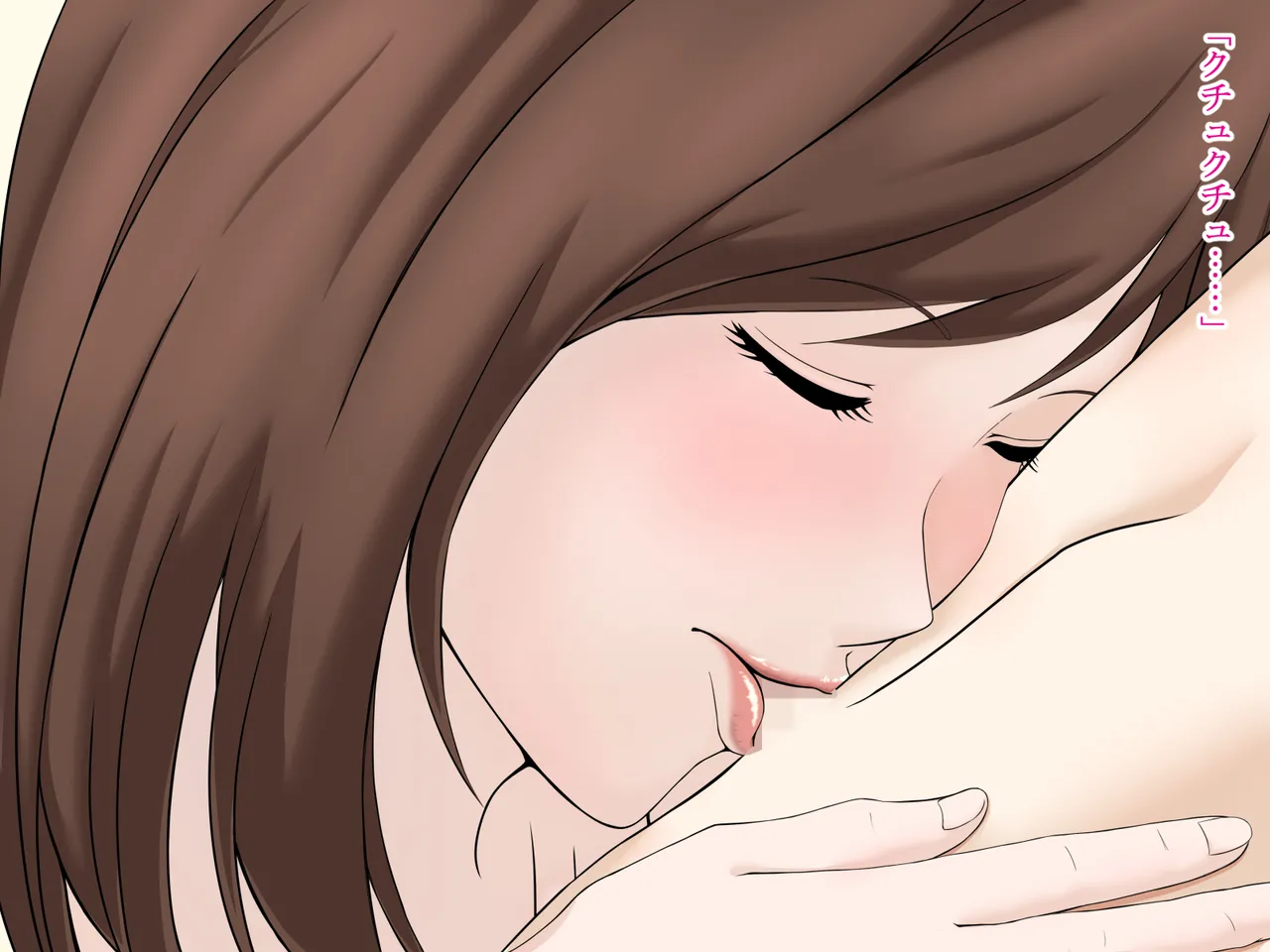 息子の包茎チ◯ポを剥こうとする母 - page28