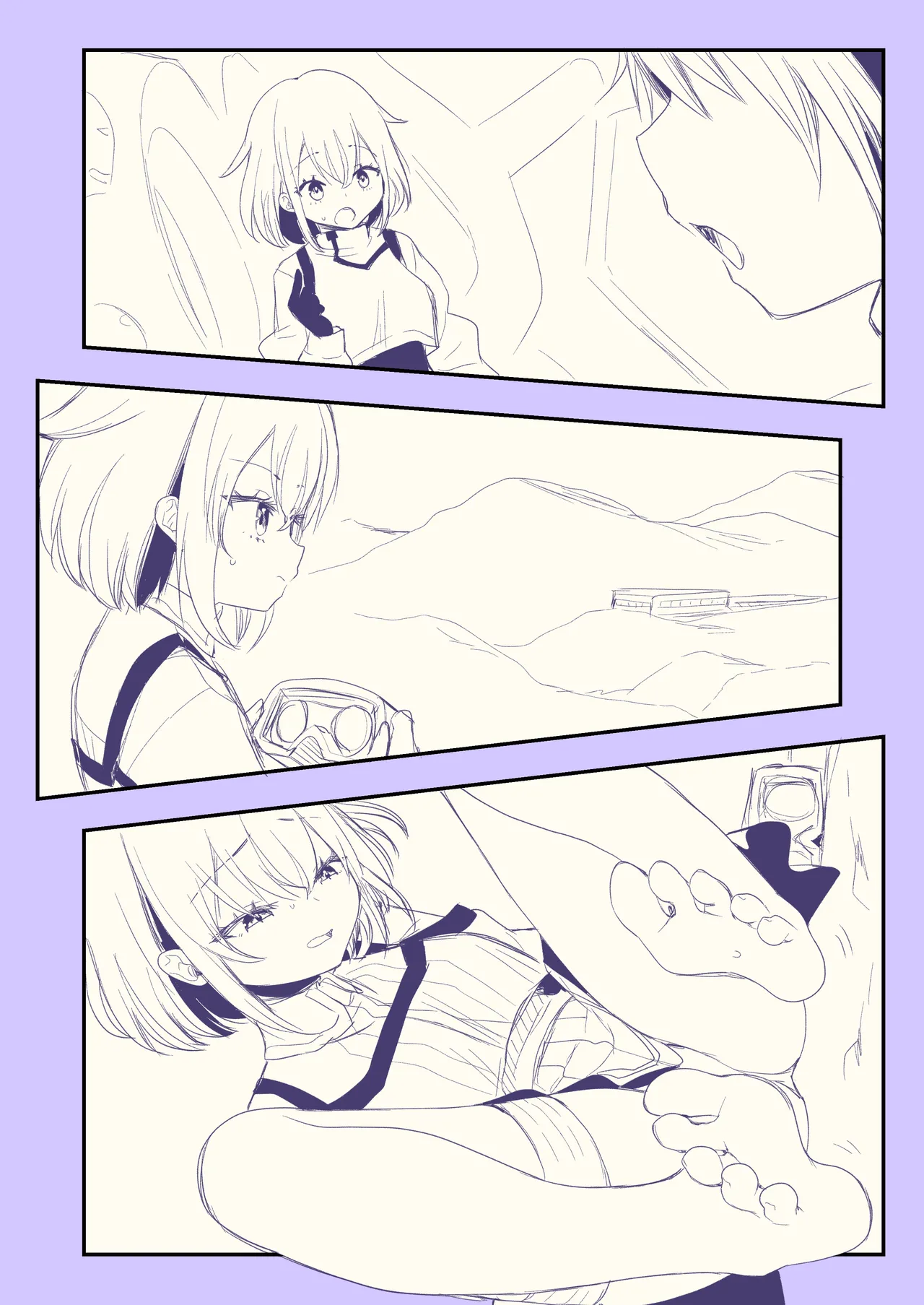 無重力裸足でふわふわオ○ニー ―機動箒推ハイトゥベッハ― - page25