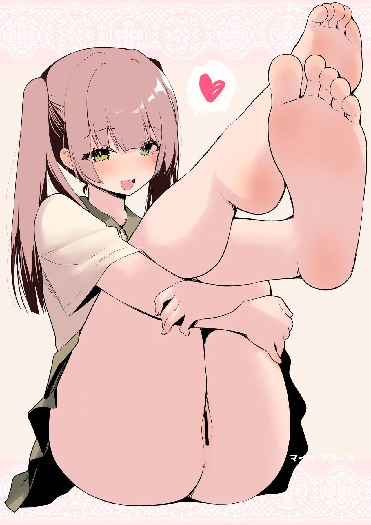 無重力裸足でふわふわオ○ニー ―機動箒推ハイトゥベッハ― - page39