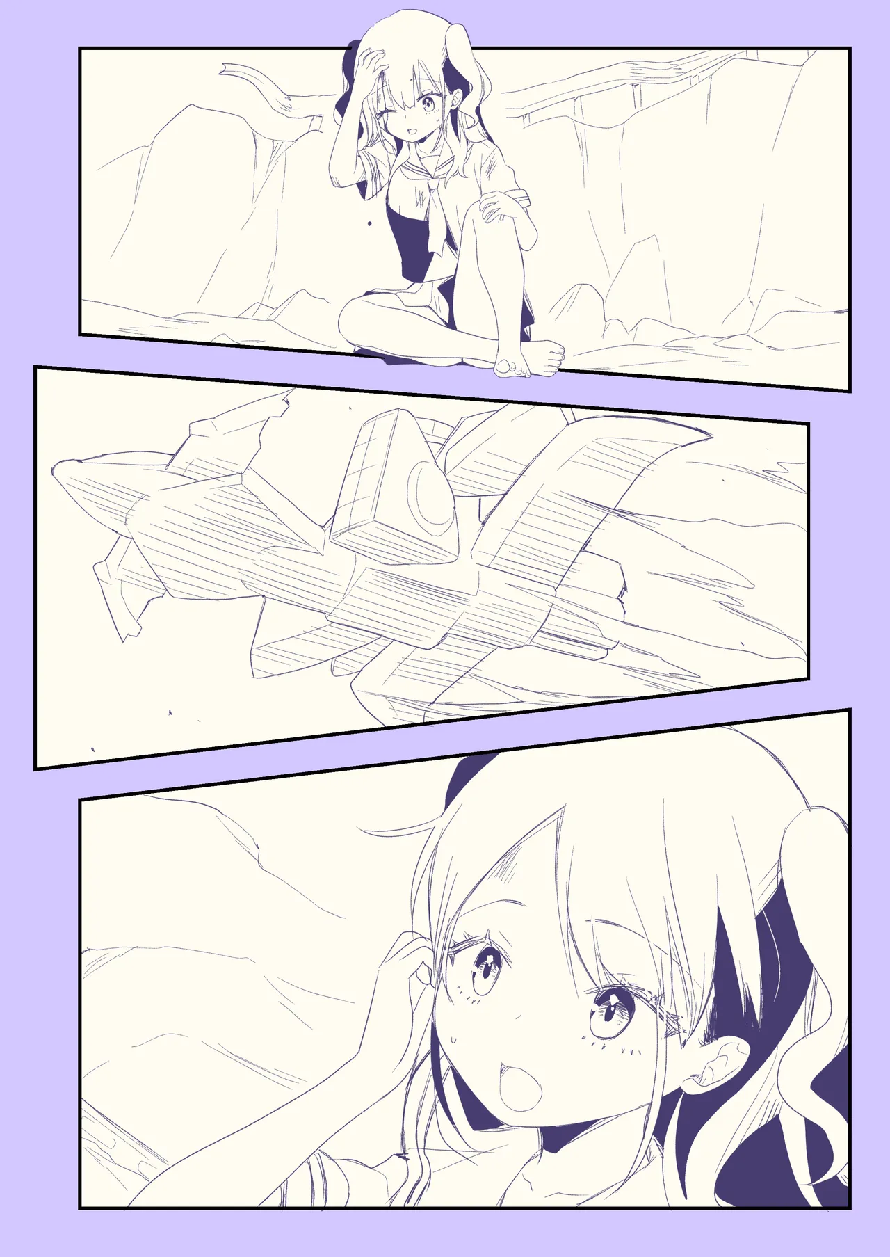 無重力裸足でふわふわオ○ニー ―機動箒推ハイトゥベッハ― - page4