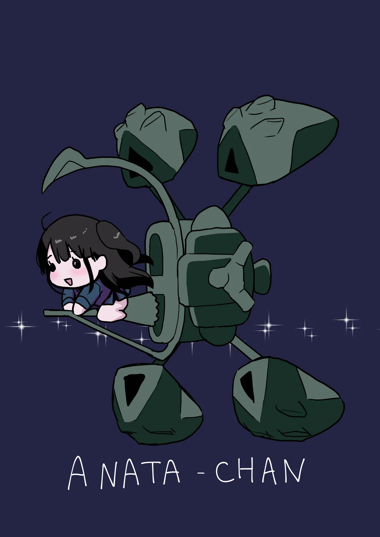 無重力裸足でふわふわオ○ニー ―機動箒推ハイトゥベッハ― - page6