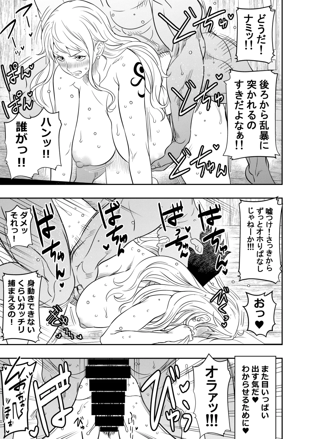 リクエストいただいたものです