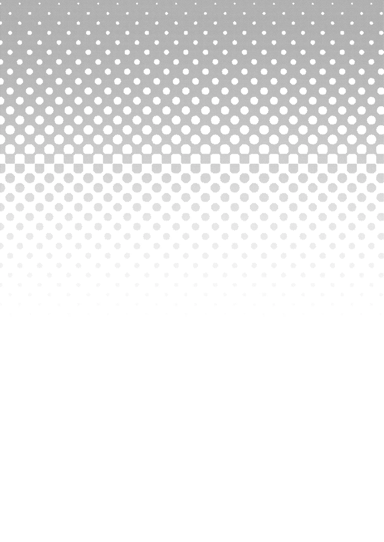 AMAMI -a pratform of a railway station - page23