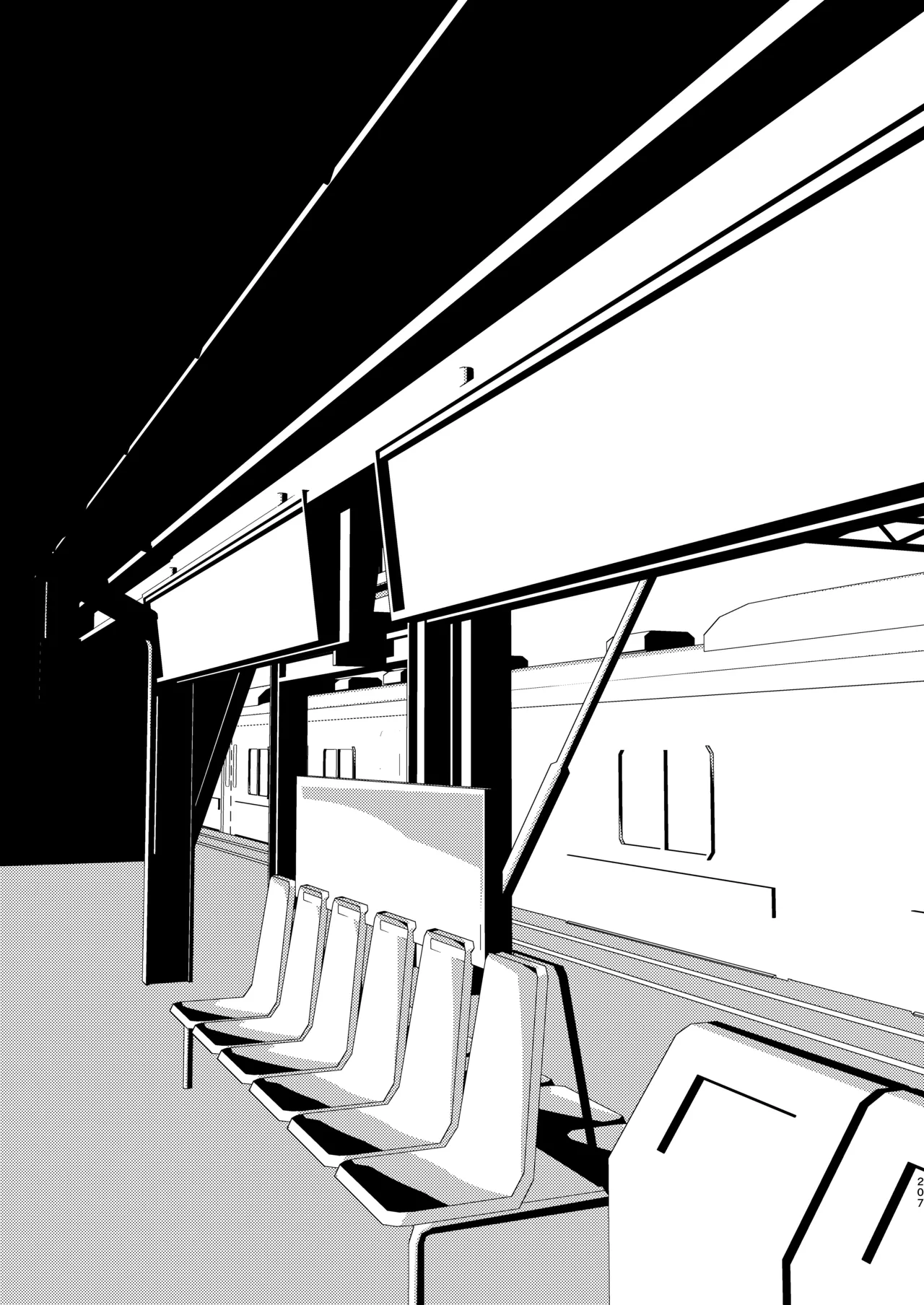 AMAMI -a pratform of a railway station - page3