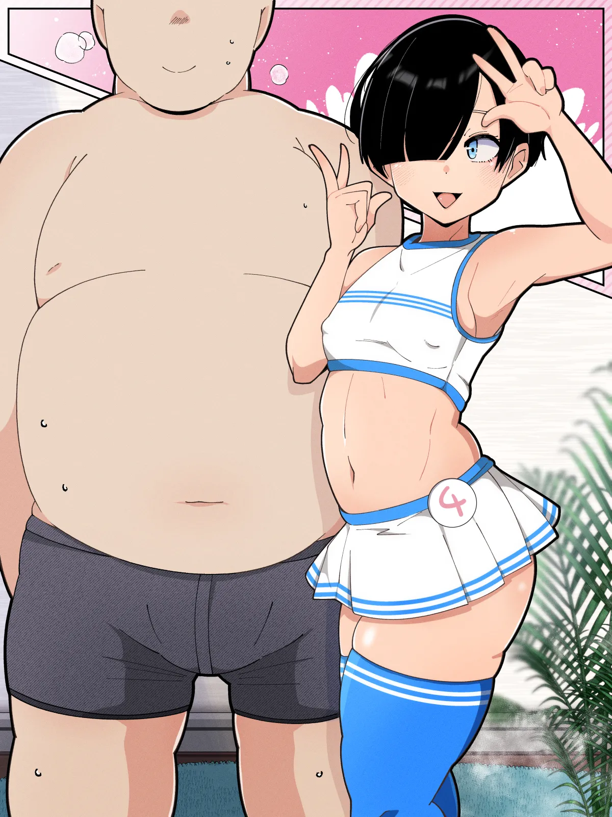 女装男子男の娘ヘルスよなよなサキュバス - page55