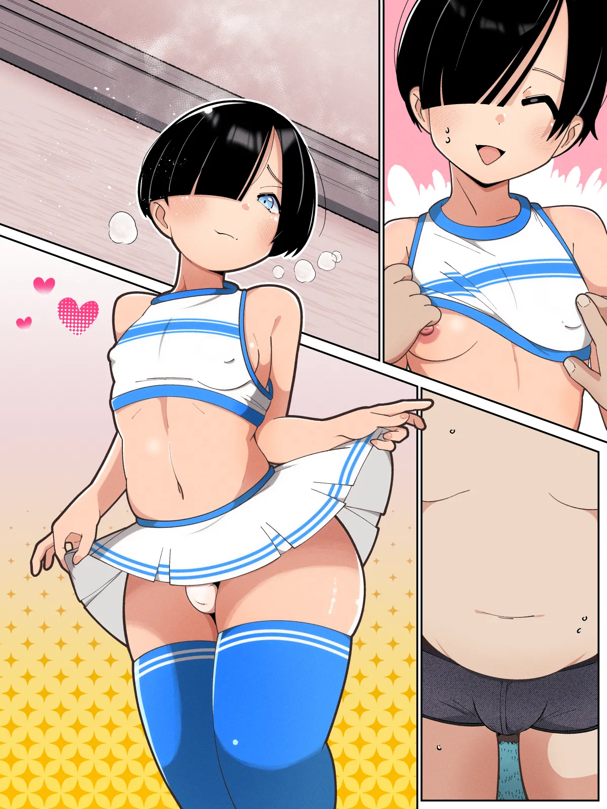 女装男子男の娘ヘルスよなよなサキュバス - page56