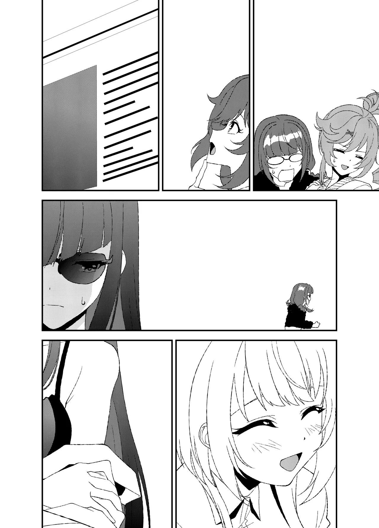 ふたなりワールドダイスター2 - page10