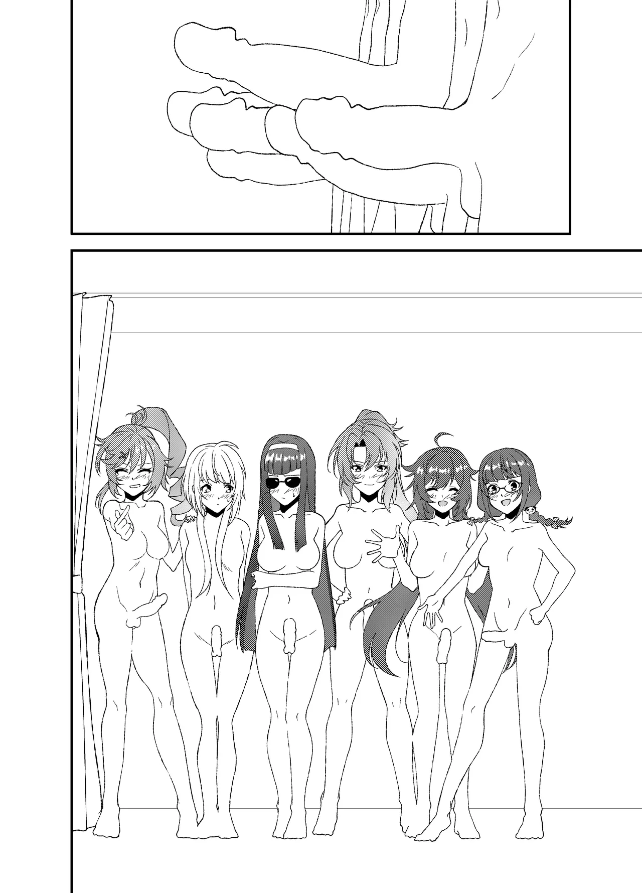 ふたなりワールドダイスター2 - page14