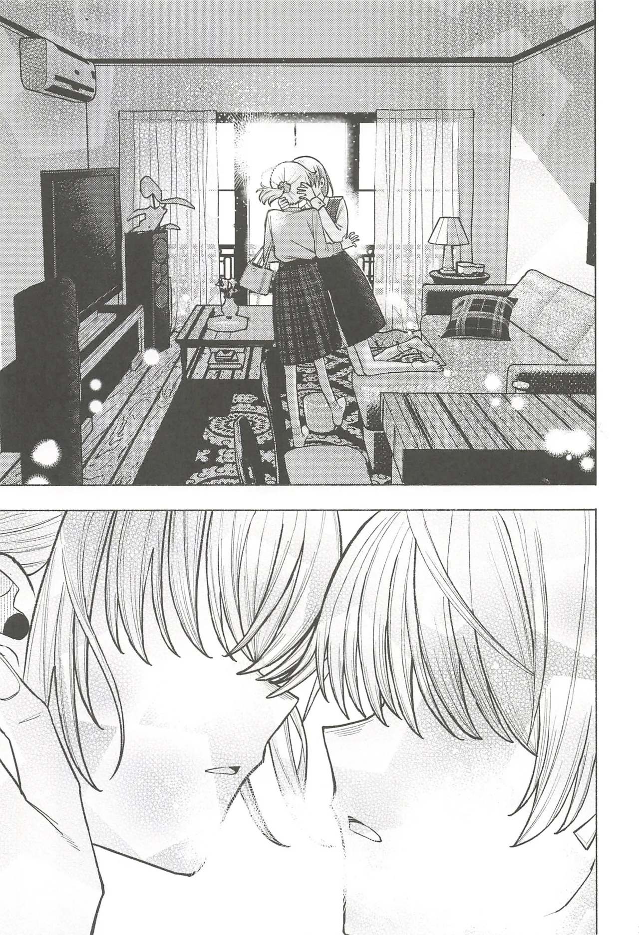 フォーチュン・フィルム・フェスティバル - page102