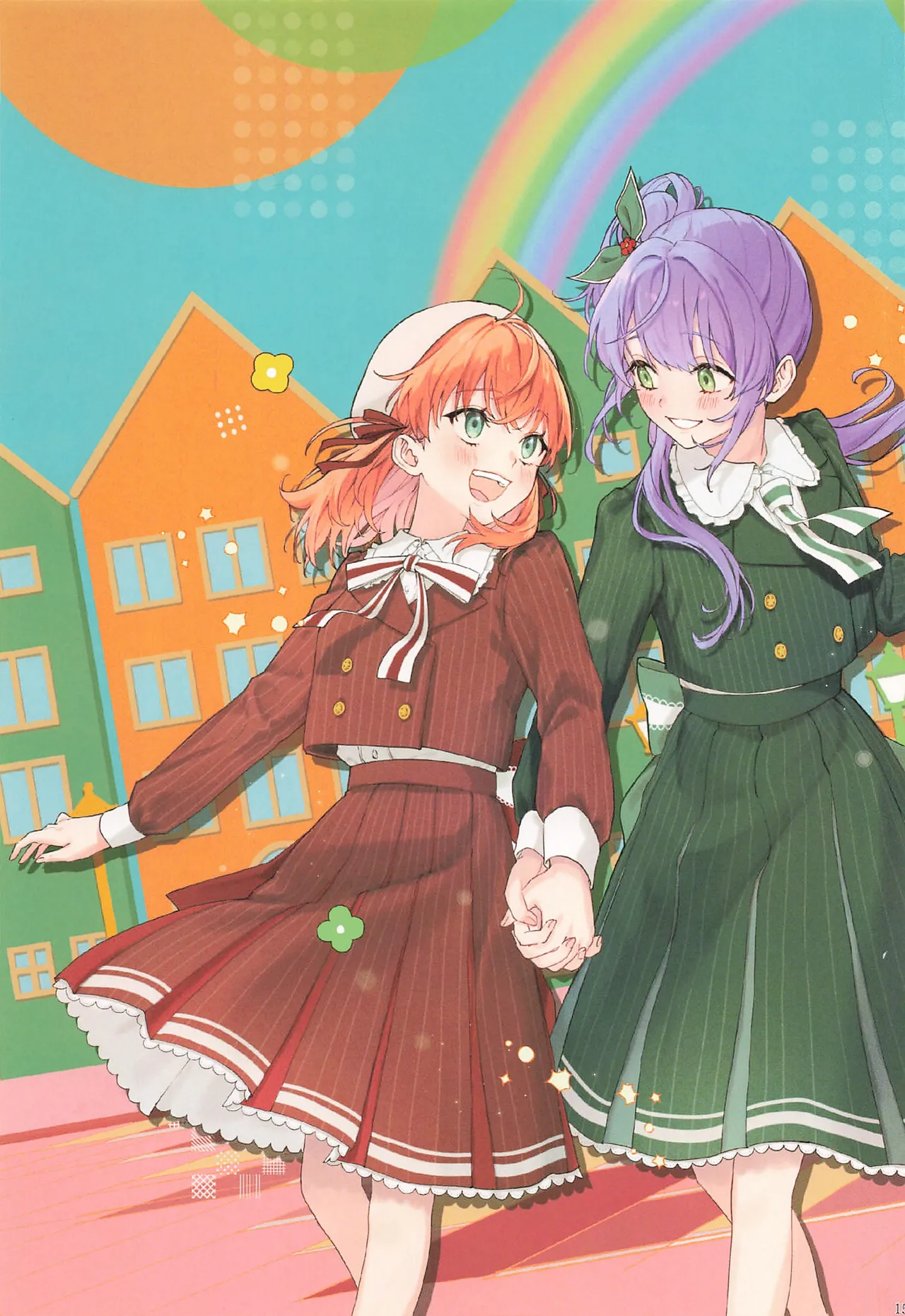 フォーチュン・フィルム・フェスティバル - page122