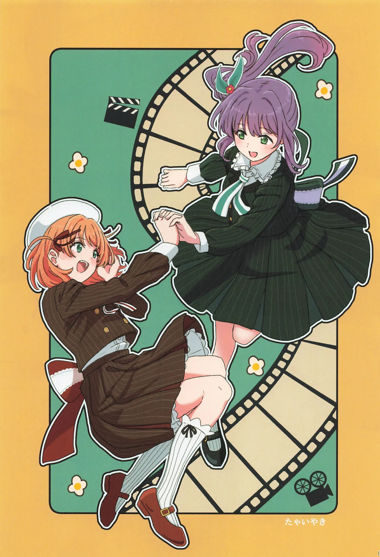 フォーチュン・フィルム・フェスティバル - page78