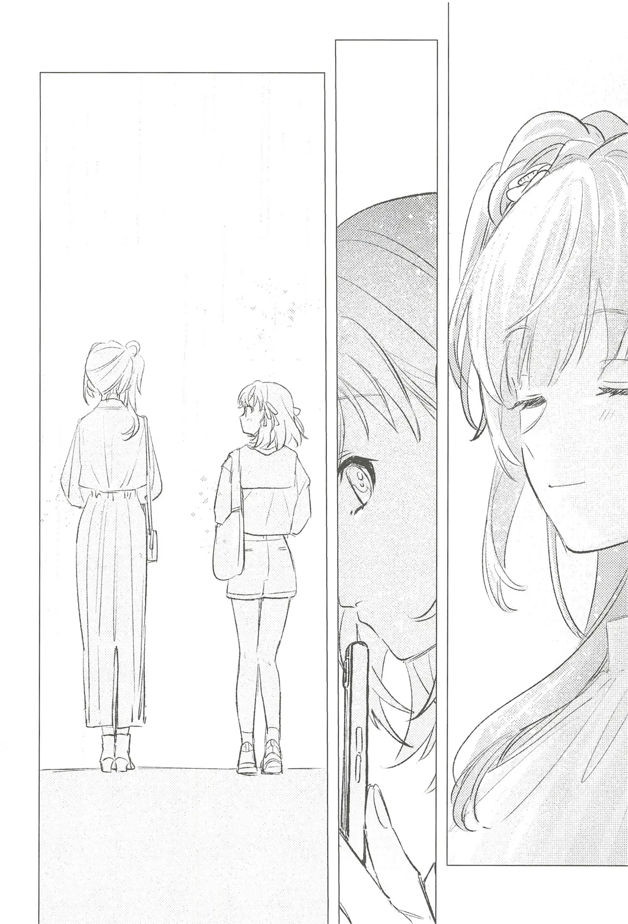 フォーチュン・フィルム・フェスティバル - page85