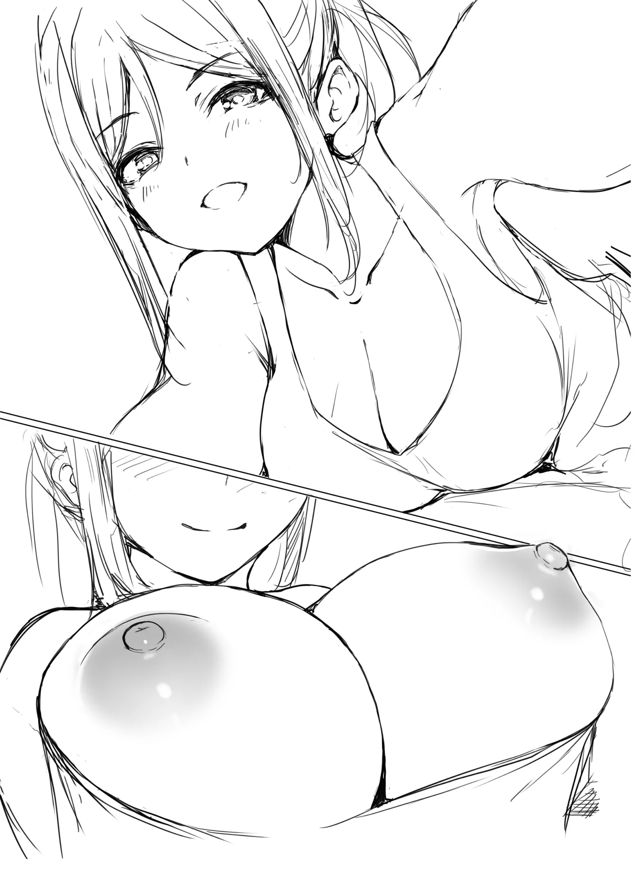 果南は、あまやかしたい! - page18