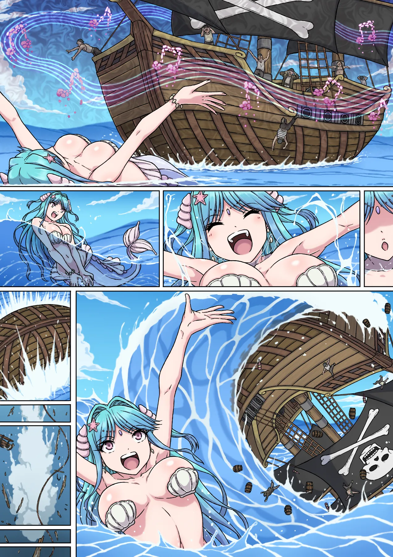 魅惑の人魚が快楽に溺れ堕ちるまで～媚薬浸み込む海で快楽漬け…容赦なく襲う快感と絶頂～ - page80