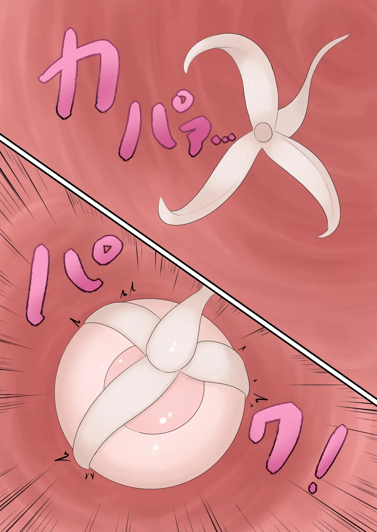 [とんめい} 育てる感覚共有オナホ - page18