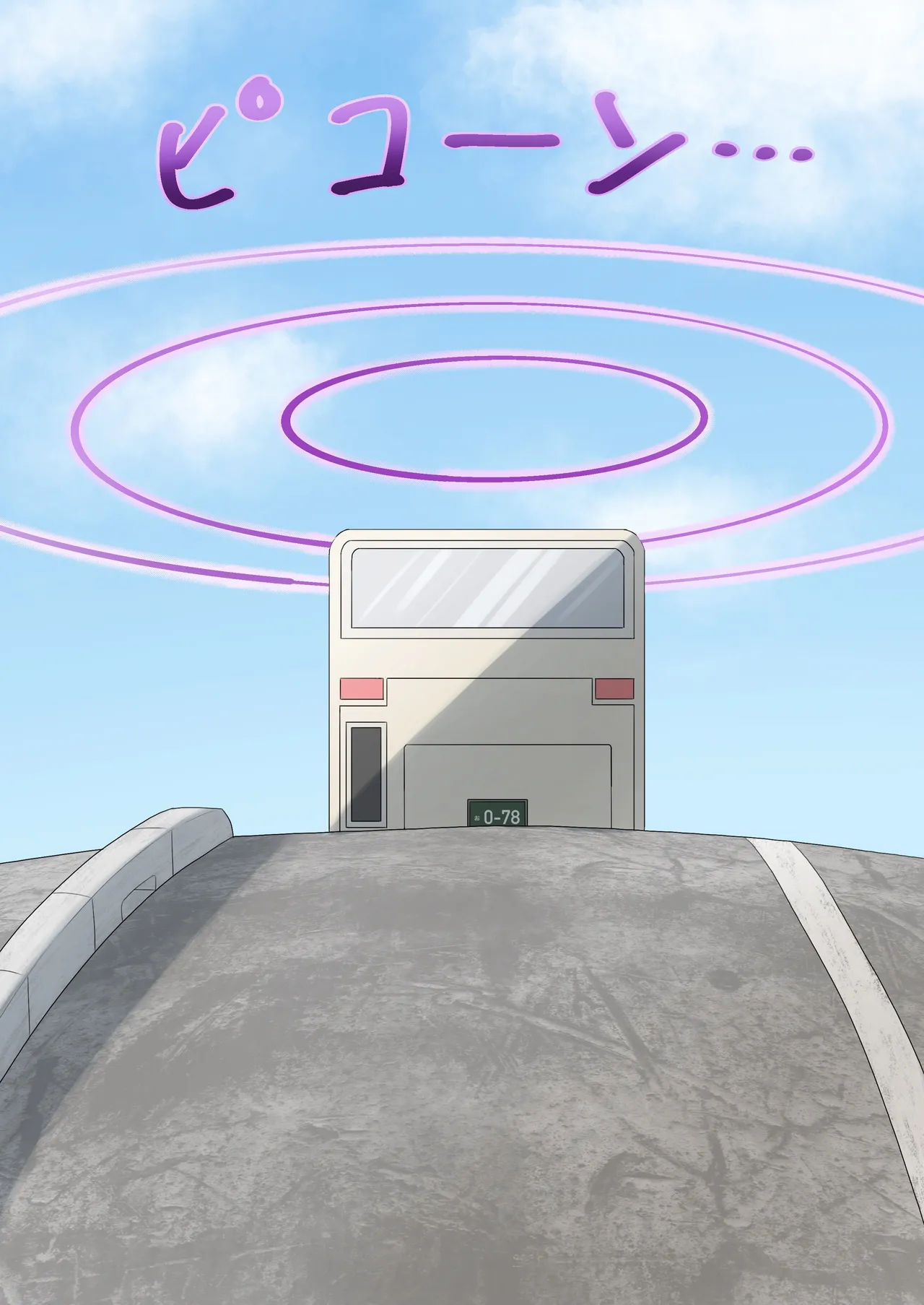[とんめい} 育てる感覚共有オナホ - page33