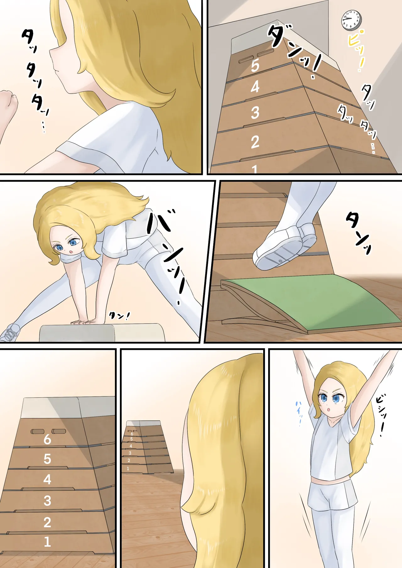 [とんめい} 育てる感覚共有オナホ - page35