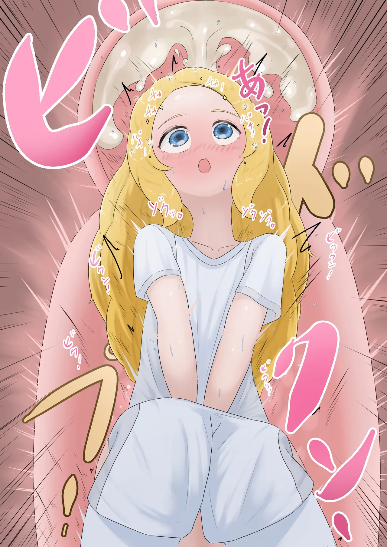 [とんめい} 育てる感覚共有オナホ - page50