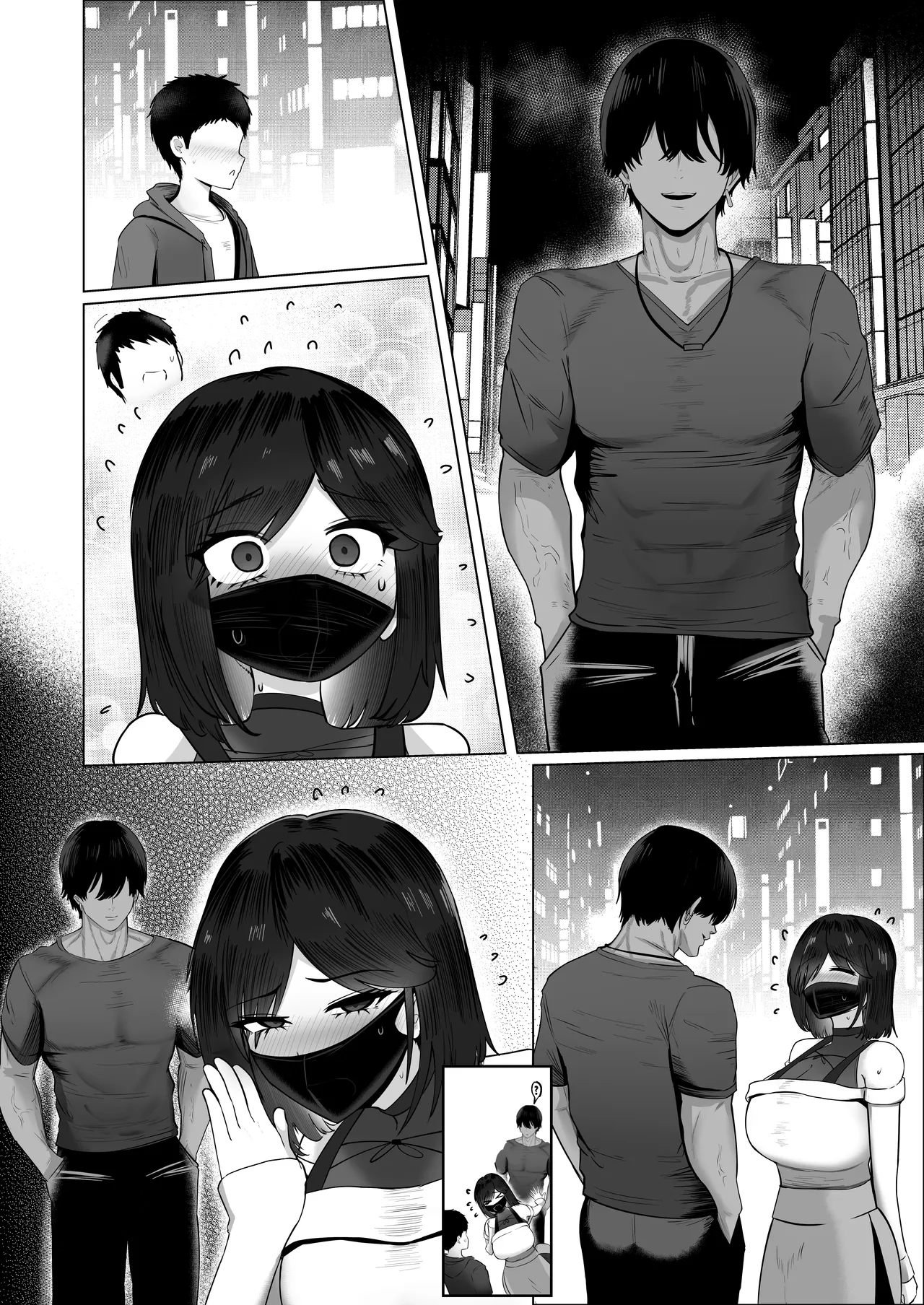 Donna Onegai mo Kiite Kureru Doukyuusei to Tsukiattara Noumiso Hakai Sareta Hanashi 2 Chapters 1-16 - page177