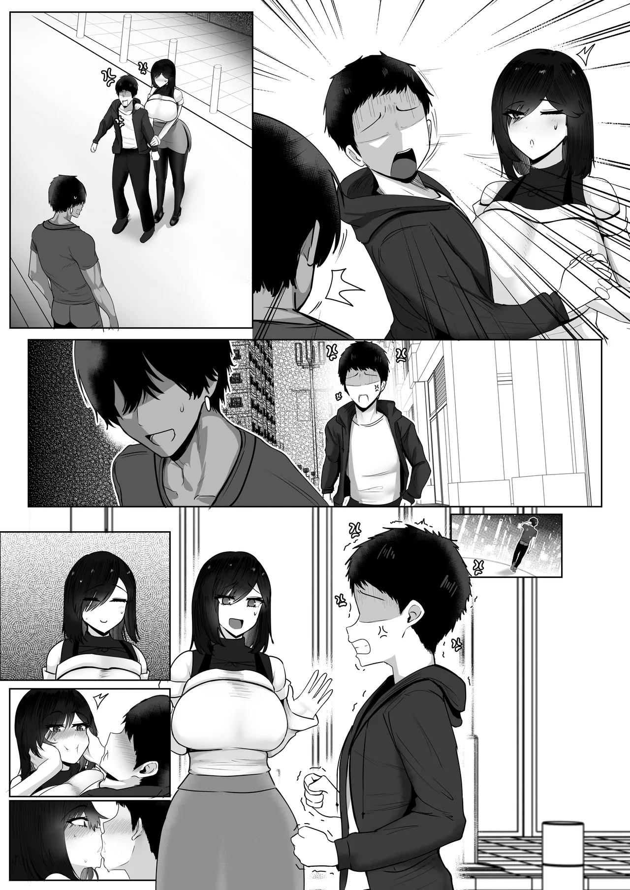 Donna Onegai mo Kiite Kureru Doukyuusei to Tsukiattara Noumiso Hakai Sareta Hanashi 2 Chapters 1-16 - page188