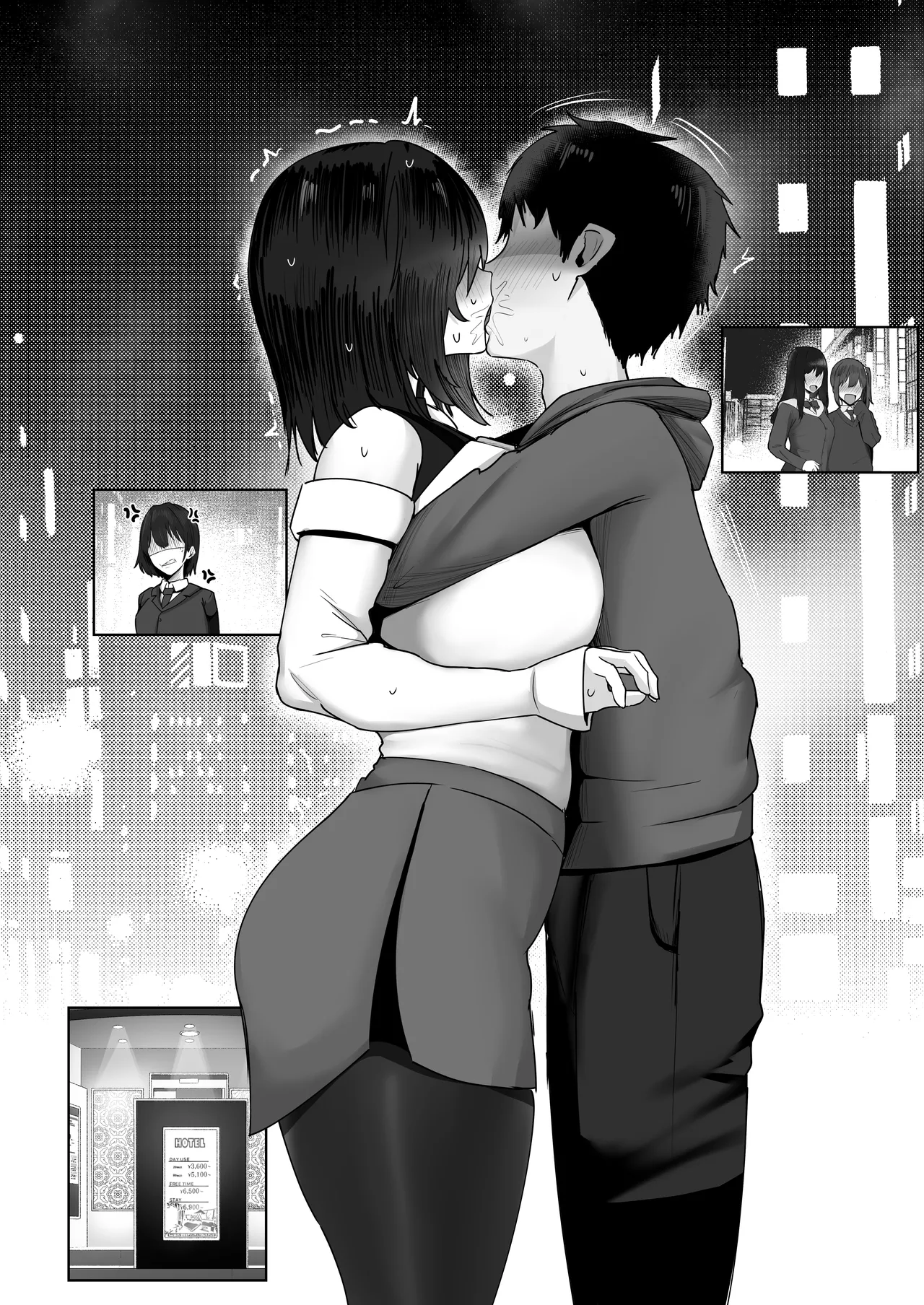 Donna Onegai mo Kiite Kureru Doukyuusei to Tsukiattara Noumiso Hakai Sareta Hanashi 2 Chapters 1-16 - page189