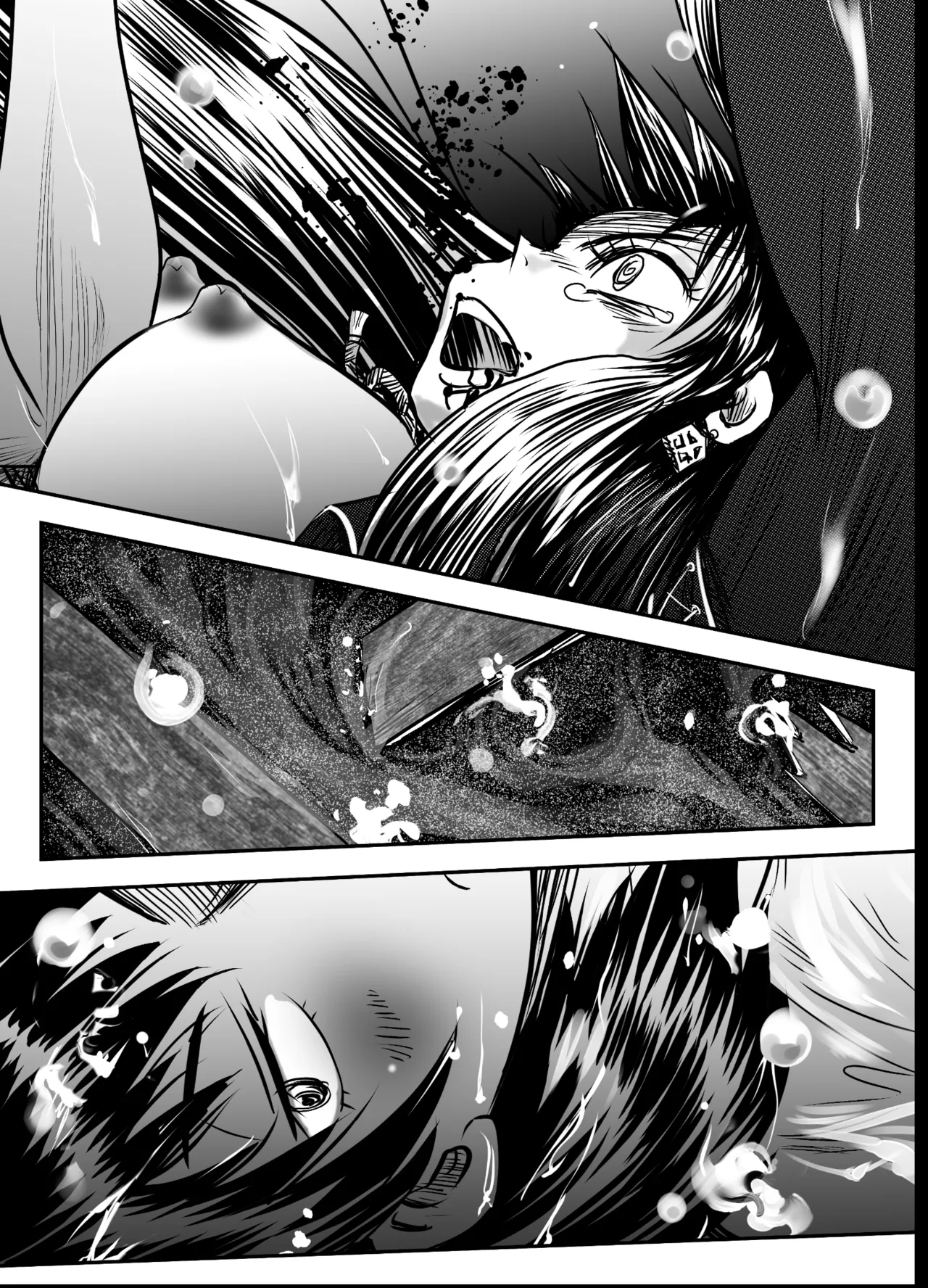 縛闘姫伝SPHINX act8 vs酔拳 - page35