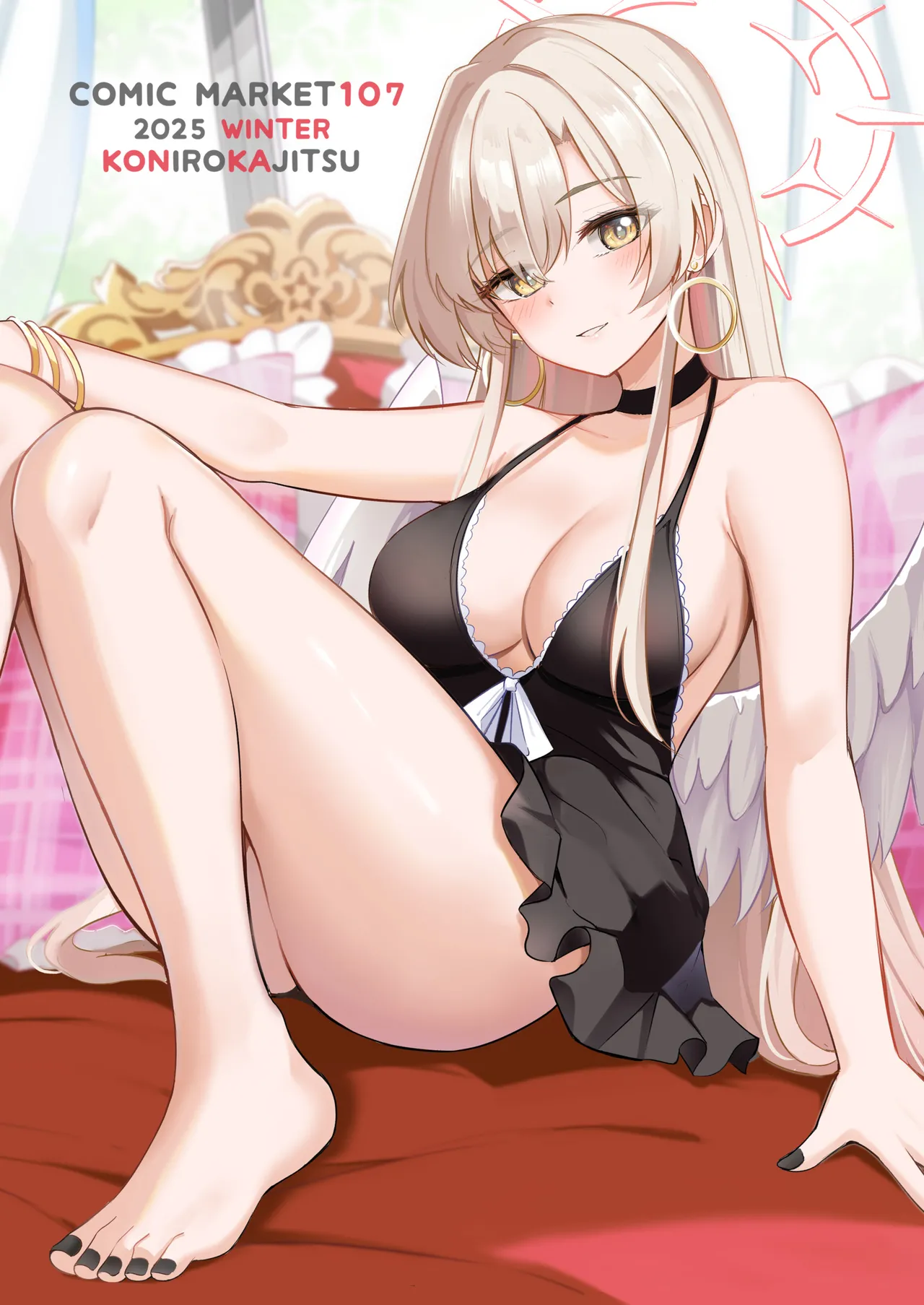 ナギサとラブティータイム - page136