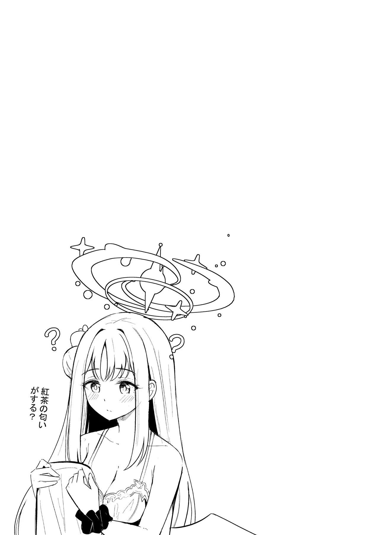 ナギサとラブティータイム - page75