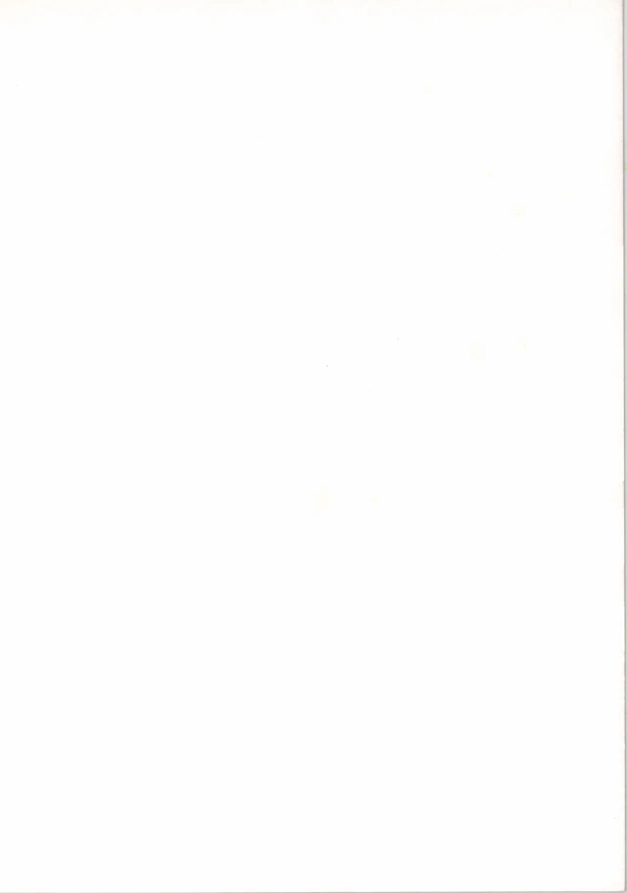 チョロ甘な彼氏/TOGGLE - page2