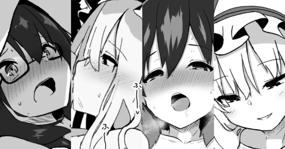 秘封倶楽部パパ活まとめ