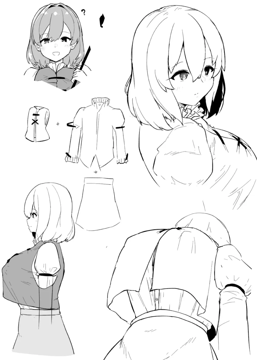 小傘準備本 - page4