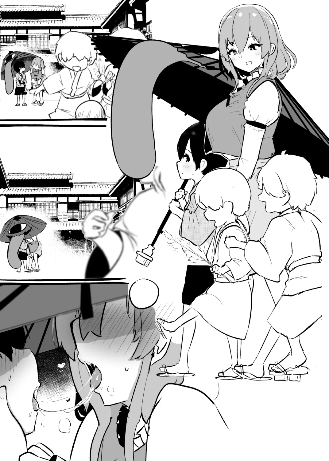 小傘準備本 - page6